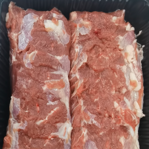 Loin of lamb
