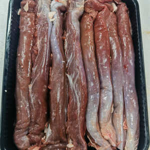 Lamb tenderloin