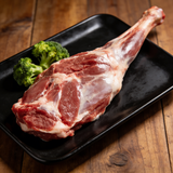 Lamb foreleg