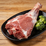 Lamb leg